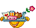 ALLES GUTE ZUM MUTTERTAG 